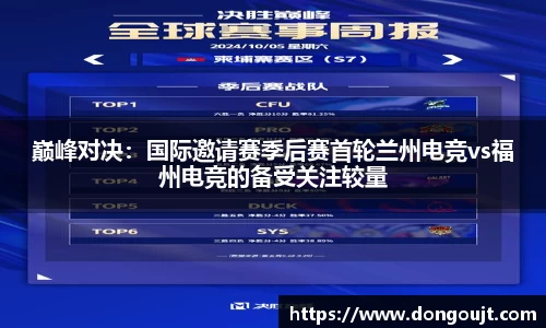 太阳成tyc122cc