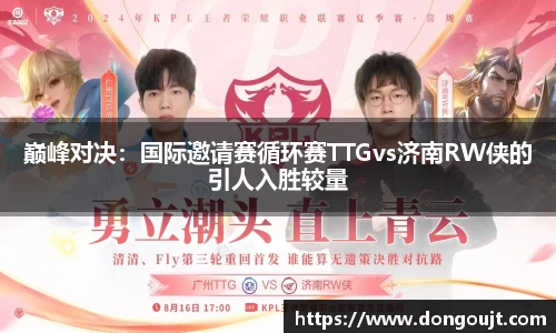太阳成tyc122cc