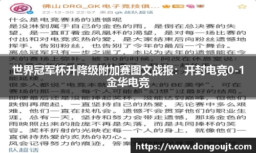 太阳成tyc122cc