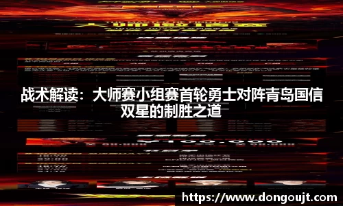 太阳成tyc122cc